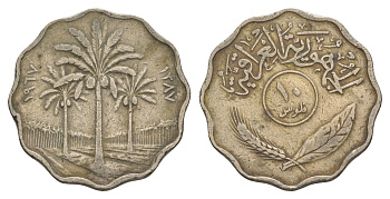 Ирак 10 филсов 1967 KM 126 медно-никель 4638-1142