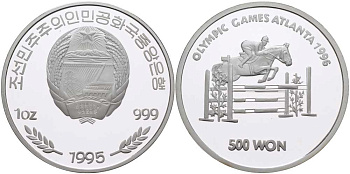 КНДР (Северная Корея) 500 вонов 1995 Олимпийские игры 1996 года в Атланте, конкур, тираж 3000 экз KM 68 серебро PROOF 02-108-11