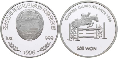 КНДР (Северная Корея) 500 вонов 1995 Олимпийские игры 1996 года в Атланте, конкур, тираж 3000 экз KM 68 серебро PROOF 02-108-11