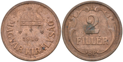 Венгрия 2 филлера 1940 BP KM 506 бронза 4115-1221