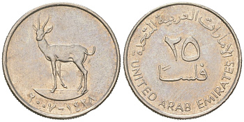 ОАЭ 25 филсов 2007 антилопа KM 4 медно-никель aUNC 4617-1068