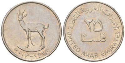ОАЭ 25 филсов 2007 антилопа KM 4 медно-никель aUNC 4617-1068