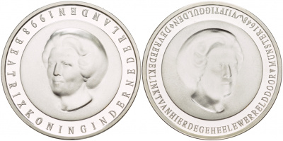 Нидерланды 50 гульденов 1998 350 лет договору Мюнстере KM 227 серебро PROOF 1088-8-61