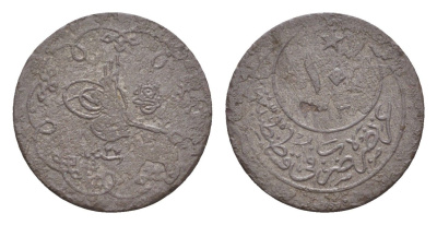 Турция 10 пара 1876 (1902) AH 1293, Османская империя KM 744 серебро 4655-131
