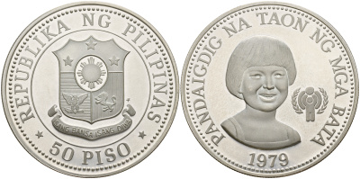 Филиппины 50 писо 1979 международный год защиты детей KM 229 серебро PROOF 00-000-00