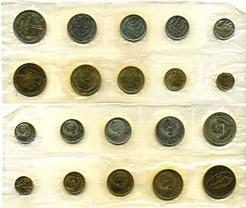 СССР ГОДОВОЙ НАБОР ИЗ 9 МОНЕТ + ЖЕТОН 1967 ЛМД UNC 4294-43-1