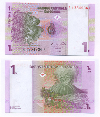 ДР Конго 1 сантим 1997 вулкан, сбор кофе Pick 80 a бумага UNC (пресс) 448-2-2