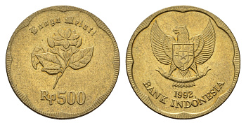 Индонезия 500 рупий 1992 KM 54 алюминиевая бронза UNC 4675-117