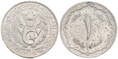 Алжир 1 сантим 1964 АН 1383 KM 94 алюминий 4564-557