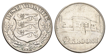 Эстония 2 кроны 1930 Замок Тоомпеа в Таллине KM 20 серебро 114-131