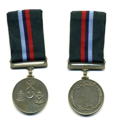 Пакистан медаль 1971 за военные действия, в Индо-Пакистанской войне, на колодке, с лентой 1-5-1-21