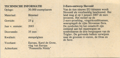 Словения набор из 8 монет 2003 европробники в капсулах с сертификатом, крупный формат, буклет PROOF 7-4-55