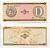 Куба, валютный сертификат 3 песо ND серия D, желтая, второй выпуск Pick FX 33 бумага UNC (пресс) 7217-59-1-1