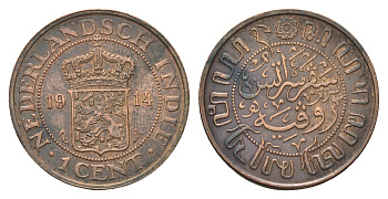 Нидерландская Восточная Индия 1 цент 1914 KM 315 бронза UNC 4681-843