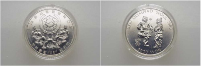 Южная Корея 5000 вон 1987 XXIV Летние Олимпийские игры в Сеуле 1988 года, национальный спорт Chegi Kicking KM 61 серебро UNC 1076-10-62