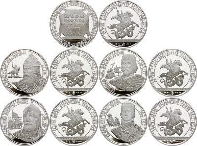 Россия набор из 5 медалей 2009 Святые воины, покровители земли русской, оригинальная коробка серебро PROOF 14-01-03-29