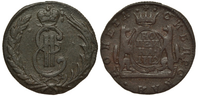 Россия, Сибирские монеты 1 копейка 1772 КМ, Екатерина II (1762-1796) Биткин 1144 медь 1515-1925
