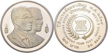 ТАИЛАНД 20 БАТОВ 1995 ГОД ЗАЩИТЫ ОКРУЖАЮЩЕЙ СРЕДЫ, ПОРТРЕТ КОРОЛЯ РАМЫ IX, МОНЕТА В КАПСУЛЕ, С СЕРТИФИКАТОМ, ТИРАЖ 20000 ЭКЗ. KM 316 медно-никель PROOF 05-099-14