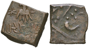 Лунавада 1 пайс 1885 KM 8 медь 441-513