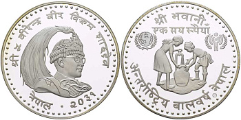 Непал 100 рупий 1974 международный год защиты детей, дети набирают воду, тираж 9270 экз. KM 851 серебро PROOF 00-00