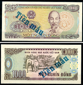 Вьетнам 1000 донгов 1988 образец, Specimen (Tienmau), Хо Ши Мин, слон, большая серия Pick 106 b s  бумага  UNC (пресс) 451-966-2