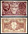 Италия 5 лир 1944 Pick 31 c бумага 7551-6-1-1