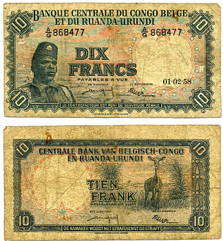 Бельгийское Конго 10 франков 1958 1 февраля 1958, Солдат "Общественных сил" (Аскари), антилопа Pick 30 b  бумага   2119-6-1-1
