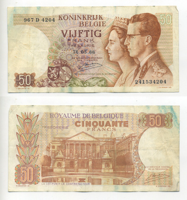 БЕЛЬГИЯ 50 ФРАНКОВ 1966 16 МАЯ 1966, ПОДПИСЬ 20, КОРОЛЬ БОДУЭН И КОРОЛЕВА ФАБИОЛА Pick 139 бумага 7214-3-1-1
