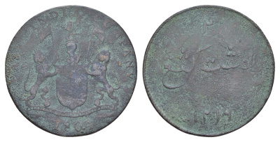 Британская Индия, Бомбей 2 пайса (кепинг) 1804 KM 206 медь 1519-1012