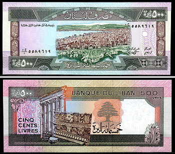 Ливан 500 ливров 1988 вид на город Бейрут, руины Pick 68 бумага UNC (пресс) 446-78-2