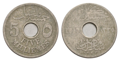 Египет 5 миллим 1917 KM 315 медно-никель 4673-132