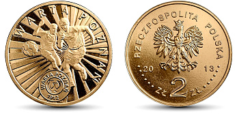 Польша 2 злотых 2013 MW, серия футбольные клубы, Познань KM 864 нордик UNC 4676-1026