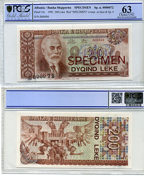 Албания 200 леков 1992 Исмаил Кемали, образец, Specimen, номер 000000, без серии, горизонтальная односторонняя надпечатка, в слабе PCGS 63 Choice UNC Pick 52 s бумага UNC (пресс) 452-1-40