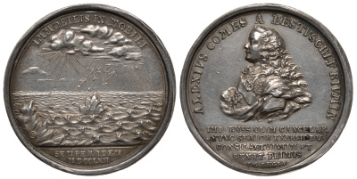 Россия медаль 1762 на назначение графа Бестужева-Рюмина фельдмаршалом, штемпельный блеск, диаметр 38 мм., вес 26 гр. Дьяков 111.2 R2 серебро аUNC 10-015-54