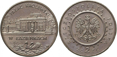 Польша 2 злотых 1995 MW, Лазенковский королевский дворец KM 310 медно-никель UNC 272-121