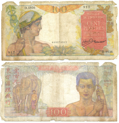 ФРАНЦУЗСКИЙ ИНДОКИТАЙ 100 ПИАСТРОВ 1949 Pick 82b бумага 7548-89-2