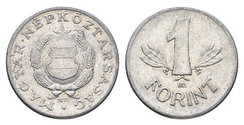 Венгрия 1 форинт 1977 BP KM 575 алюминий 4668-413