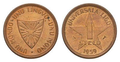 Эсперантия 1 стело 1959 монеты движения Эсперанто, Universala Ligo X 3 бронза UNC 3896-1024