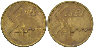 Израиль жетон для игорвых автоматов EREX диаметр 27 мм, вес 7,2 гр латунь 4619-452