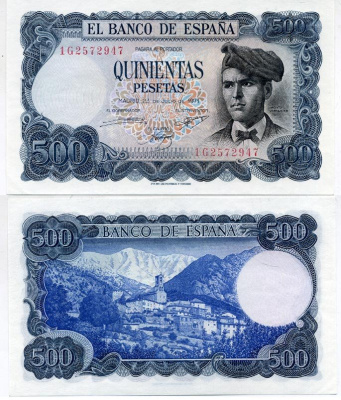 Испания 500 песет 1971 23 июля 1971, Жасинт Вердагер Pick 153 a бумага aUNC 000-00-00