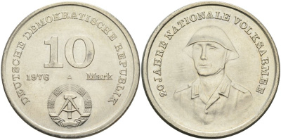 ГДР 10 марок 1976 А, 20 лет национальной народной армии KM 61, J. 1560 медь никель цинк UNC 4574-731