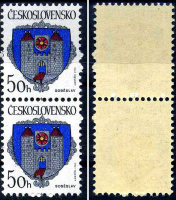 Чехословакия сцепка из 2 марок (50 геллеров) 1990 Гербы чехословацких городов - Собеслав Михель 3044 марка с оригинальным клеем, без следов наклейки (чистая) 8699-1-3-1