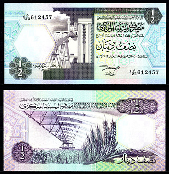 Ливия 1/2 динара ND (1991) Pick 58 b бумага UNC (пресс) 7221-22-3-2