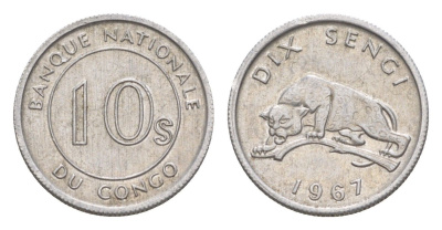 ДР Конго 10 сенжи 1967 KM 7 алюминий 4618-1238