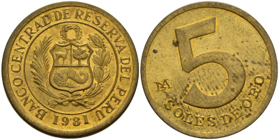 Перу 5 солей 1981 брак, поворот на 20 градусов KM 271 латунь 4159-953