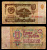 СССР 1 рубль 1961 Pick 222 бумага 8604-17-1-2