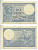 ФРАНЦИЯ 10 ФРАНКОВ 1928 8 МАЯ 1928 Pick 73d бумага 3295-11-1