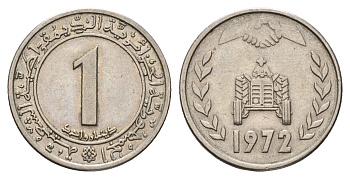 Алжир 1 динар 1972 FAO, трактор, легенда не касается внутреннего обода KM 104 медно-никель 202-423