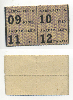 Нидерланды талоны на горючее 1944-1950 ТА 806 бумага 6317-37-2-2