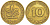 ФРГ 10 ПФЕННИГОВ 1975 J KM 108, J. 383 сталь плакированная латунью 3718-812
